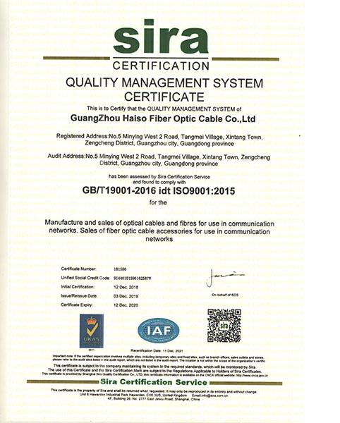 Dubbele schede pantserde ondergrondse G652D 12 24 36 48 72 96 144 288 Kern rechtstreeks begraven GYTY53 Glasvezel Kabel 8