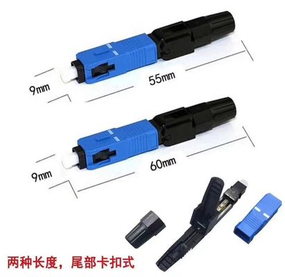 Van de de Wijzevezel van Sc van FTTX UPC de Enige Optische Snelle Schakelaar